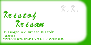 kristof krisan business card