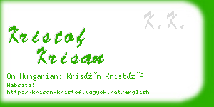 kristof krisan business card